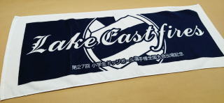 インクジェット