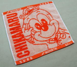 毛違いジャガード